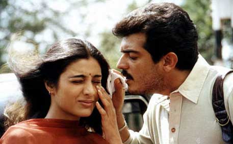 Image result for kandukonden kandukonden