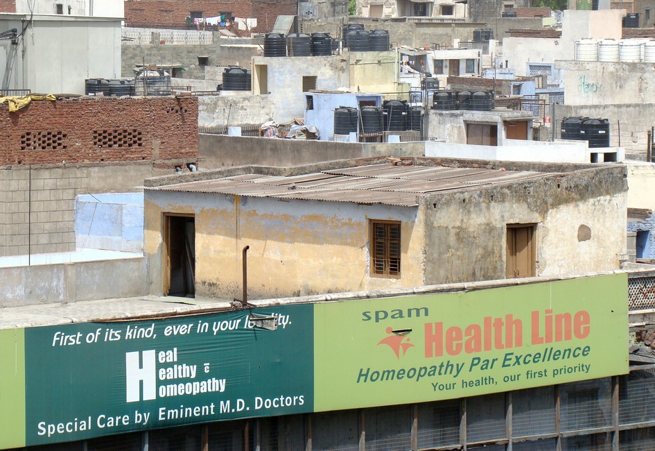 DSC05726DelhiSuperHomeopati.JPG